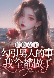 ǸŮ˵ȫȫĶ