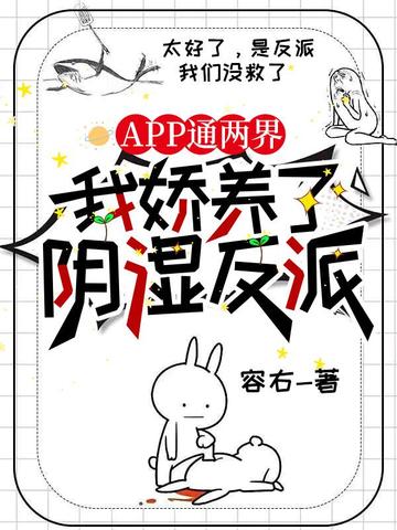 APPͨ磬ҽʪȫĶ