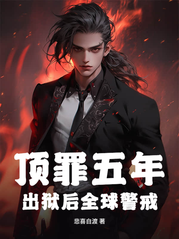꣬ȫ򾯽䣡ȫĶ