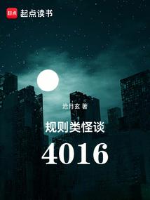 ̸4016ȫĶ