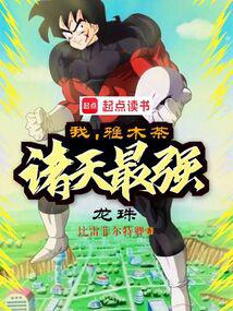飺ңľ裬ǿȫĶ