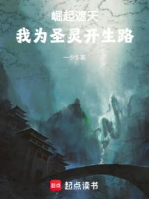 죬Ϊʥ鿪·ȫĶ