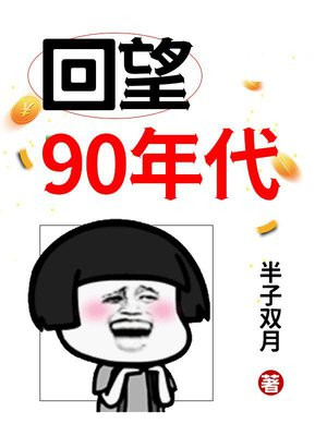 90ȫĶ