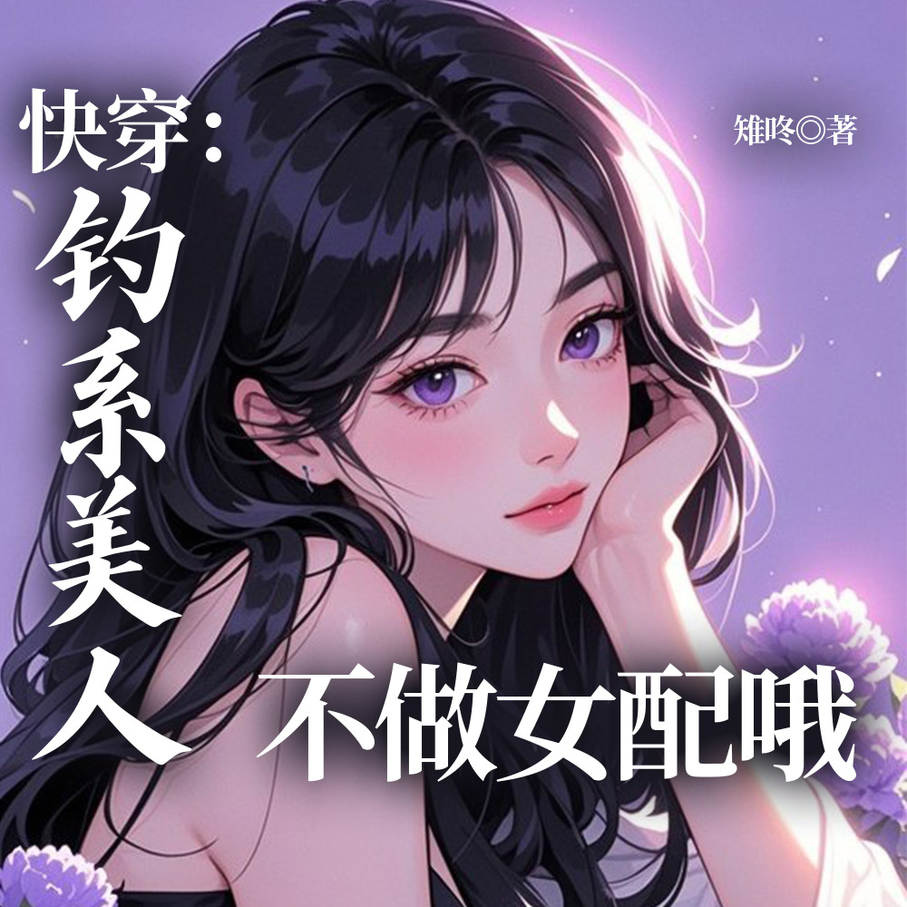 촩Ůò绨ȫĶ