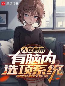 ڿϣѡϵͳȫĶ