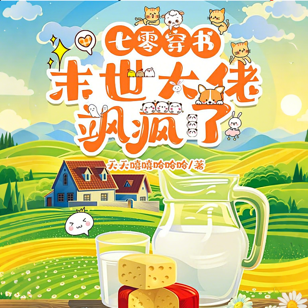 鱻ӣĩŮƷȫĶ