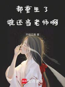 ˭ʦȫĶ