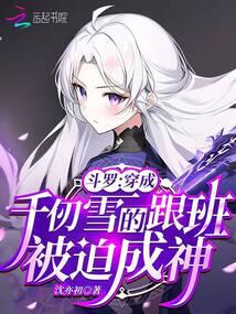 ޣǧѩ࣬ȳȫĶ