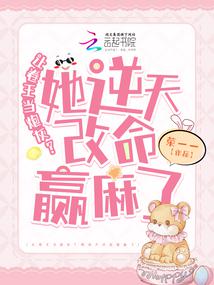 ڻҾ籾練ȫĶ