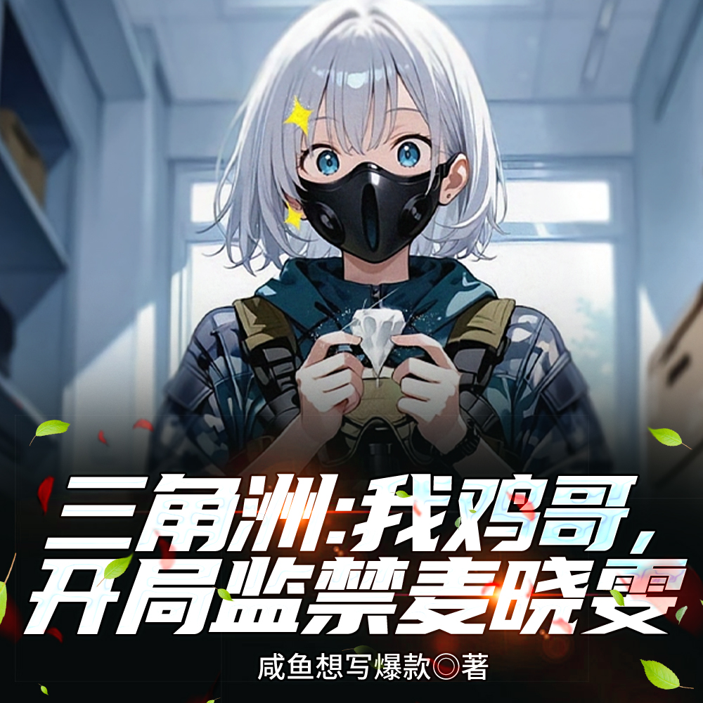 ޣҼ磬ּȫĶ