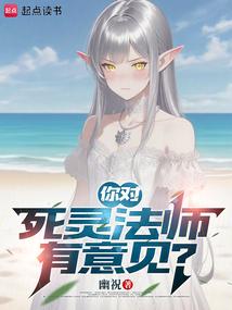 鷨ʦȫĶ
