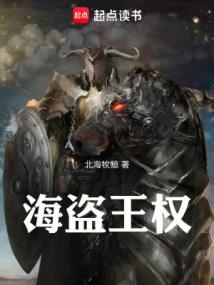 ȨȫĶ
