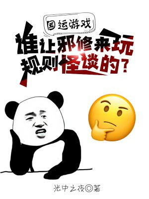 Ϸ˭а̸ģȫĶ