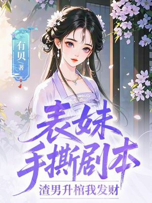 ˺籾ҷȫĶ