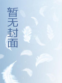 飺ͽӰȫĶ