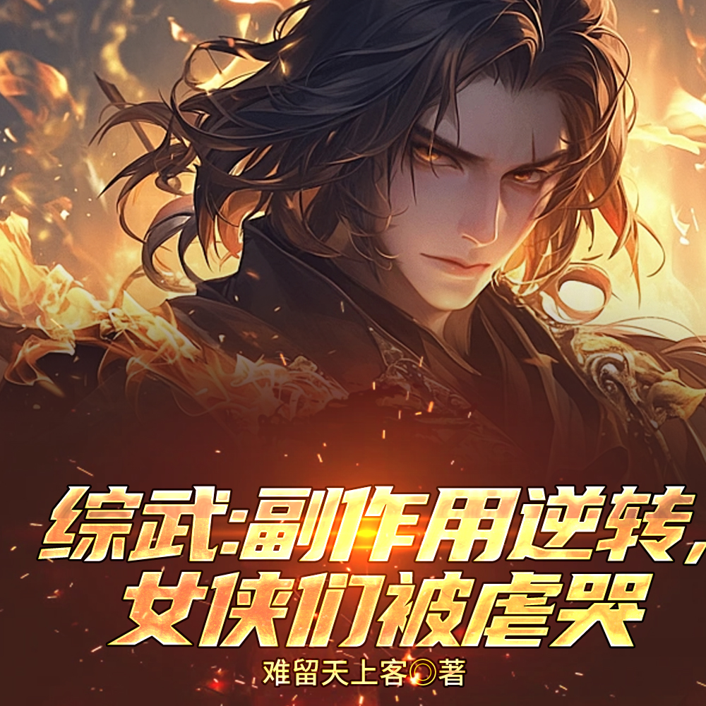 䣺֮ӶܿʼȫĶ