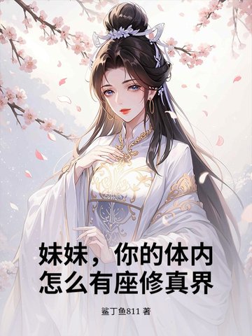ãô磿ȫĶ
