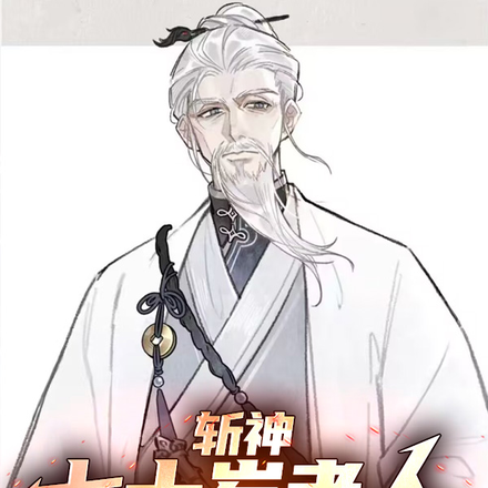 նʮˣ˾ȫĶ