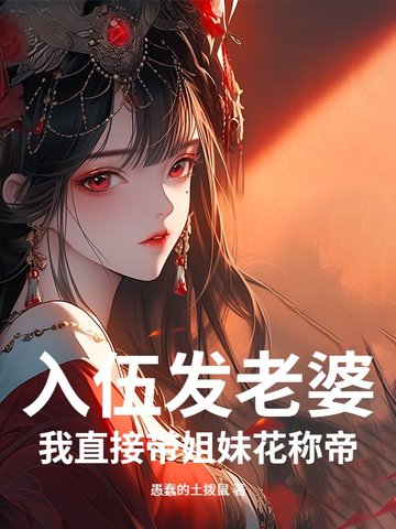 鷢ţȢ޳ǧһۣȫĶ