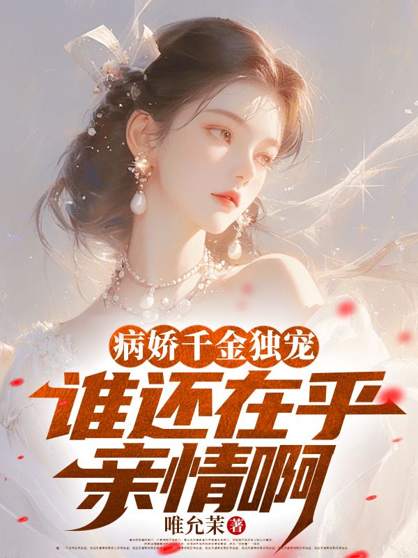 ǧ裬˭ں鰡ȫĶ