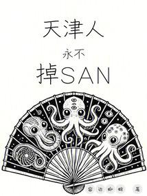 SANȫĶ