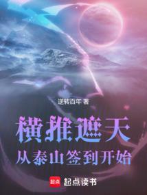 죺̩ɽǩʼȫĶ