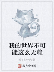 ҵ粻ôȫĶ