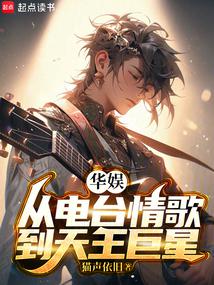 飬ӵ̨赽ȫĶ