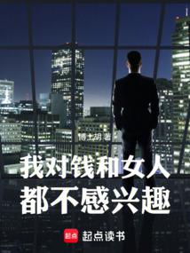 ҶǮŮ˶ȤȫĶ
