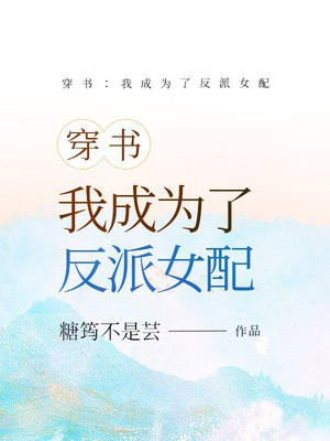 飺ҳΪ˷ŮȫĶ