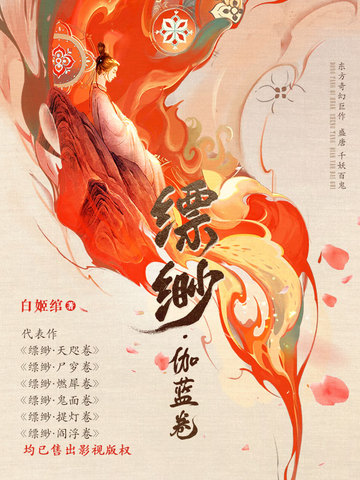 翡٤8ȫĶ