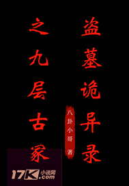 Ĺ¼֮ŲڣȫĶ