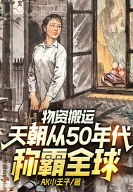 ʰˣ쳯50ưȫȫĶ