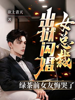 Ůܲã̲ǰŮѻڿȫĶ