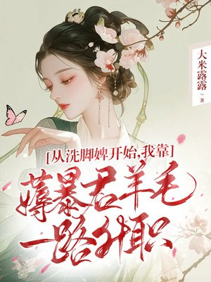 ϴ澿ʼҿ޶ëһ·ְȫĶ