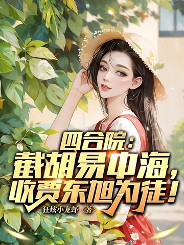 ĺԺغкռֶΪͽȫĶ