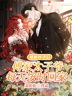 к󣬸̫үÿ찴ʱؼȫĶ