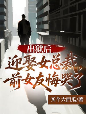 ӭȢŮܲãǰŮѻڿȫĶ