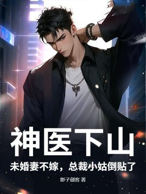 ҽɽδ޲ޣܲСõȫĶ