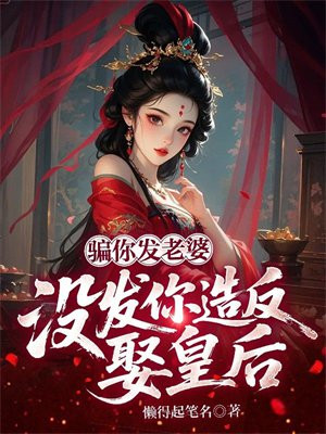 ƭ㷢ţû췴ȢʺȫĶ