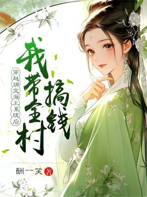 Խ󶨺ϵͳҴȫǮȫĶ