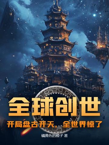 ȫ̹ſ죬ȫ羪ˣȫĶ