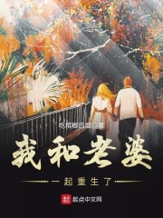 带崽暴富后,死去的男人突然回来了全文免费阅读