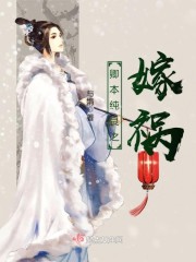 ȫ��̸����������ȫ������Ķ�