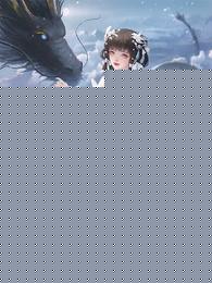 ͽ̣м쵥޷ȫĶ