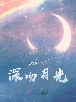 ɽϰȫĶ