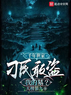 һɻ飺ܲóȫĶ