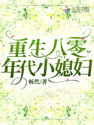 촩Ϊ౰ϥȫĶ