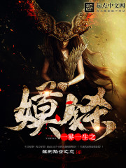 离婚后,冷傲大佬追着前妻不放全文免费阅读