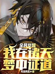 ȫ����ѣ�������������֤��ȫ������Ķ�